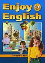 Биболетова М.З. Английский язык: Английский с удовольствием / Enjoy English: Учебник для 5-6 кл. общеобраз. учрежд.