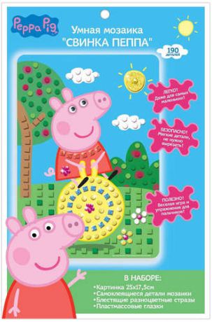 Набор для творчества ТМ Peppa Pig Умная мозаика Свинка Пеппа 25*17,5см