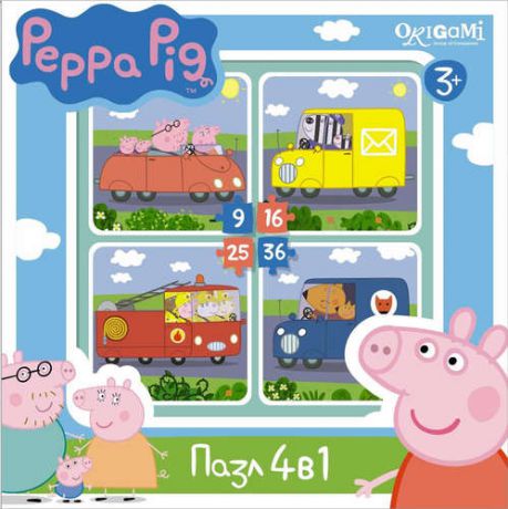Пазл Оригами 4в1 9-16-25-36эл Peppa Pig Транспорт 01597