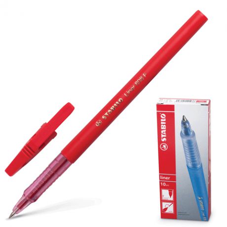 Ручка, шариковая, Stabilo, Liner. 0,3 мм, многоразовая, красная