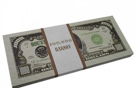 Сувенир Печатная продукция Сувенирные деньги "1000 $"