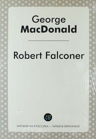 MacDonald G. Robert Falconer