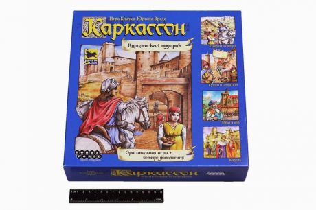 Настольная игра "Каркассон. Королевский подарок"