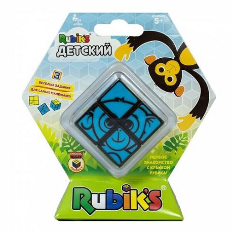 Лаборатория игр Кубик Рубика 2х2 для детей