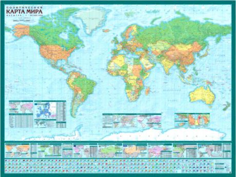 Карта мира, Политическая, 90х60, 1:45 000 000, ламинированная