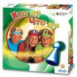 Настольная Игра Кто я? Что я? 1464