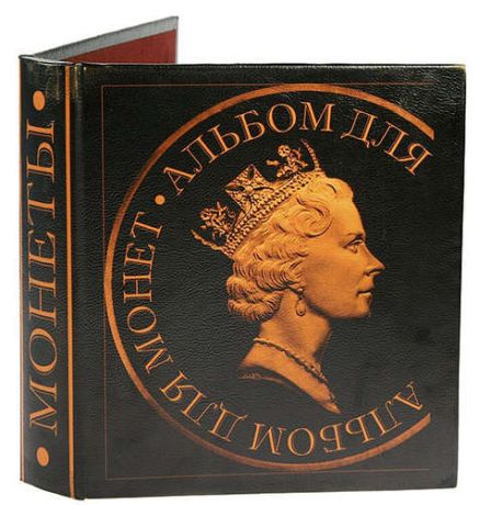 Сувенир Альбом для монет Королева Великобритании 24*26*4см 10 лист. на 480 мо