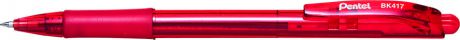 Ручка шариковая автоматическая, Pentel 0,7мм, матовый корпус, красная