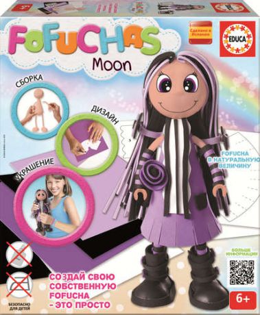 Набор для творчества EDUCA Создание куклы Фофуча Мун 16452
