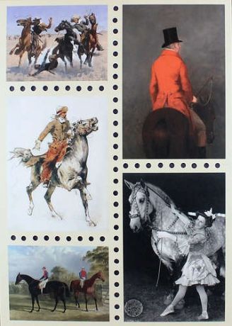Буткова О.В., вед. ред. Лошади. Старинные открытки и иллюстрации