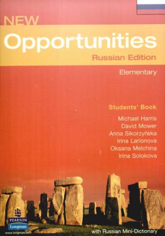 Harris M. New Opportunities: Russian Edition: Elementary: Students Book+Mini-Dictionary