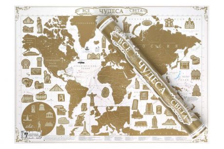 Скретч-карта мира Все чудеса света. Gold Edition в картонном тубусе