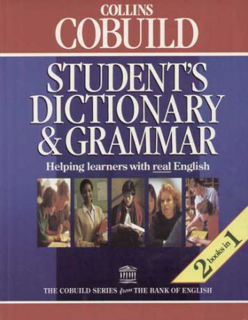 Students Dictionary & Grammar