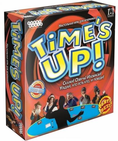 Настольная игра "Times up!"