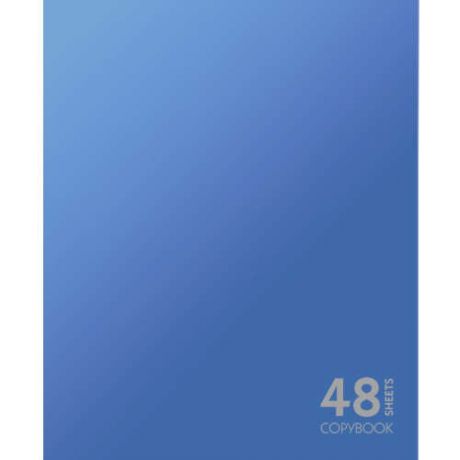 Тетрадь, Эксмо, Серия Сияние цвета. Синий, А5, 48 листов, клетка, обложка на скрепке