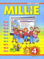 Азарова С.И. Английский язык: Милли. Millie. Учебник для 4 класса общеобразовательных учреждений