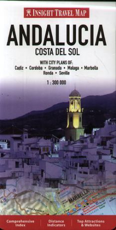Andalucia Costa Del Sol Insight Travel Map 1 : 300 000