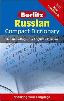 Russian Berlitz Compact dictionary