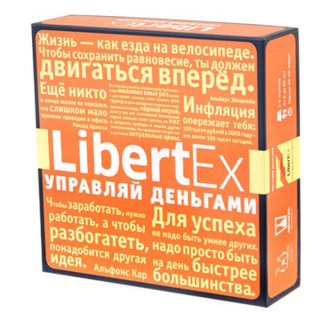 Настольная игра "LibertEx. Либертекс"