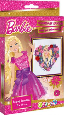 Набор для детского творчества Набор д/вышивания Волшебная картина Barbie