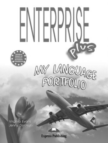 Evans V. Enterprise Plus. My Language Portfolio. Pre-Intermediate. Языковой портфель