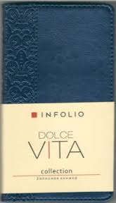 Записная книжка InFolio А6 (90*160) 192стр. "Dolce Vita" в суперобложке I283/blue