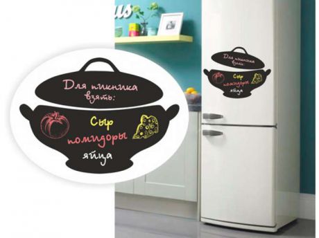 Магнитно-грифельная доска на холодильник "Горшочек", черная