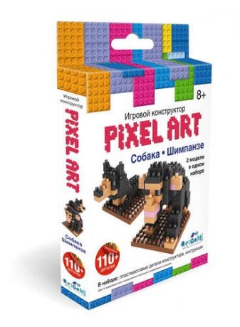 Конструктор Оригами К.PixelArt™ 3D-пиксели 2в1 Собака/Шимпанзе 02304