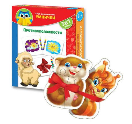 Игра развивающая, ТМ Vladi Toys, Клуб Дошкольника УМНИЧКИ Противоположности