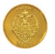 Сувенир, АКМ, Монета металлическая D2,6 Два орла цв.золото
