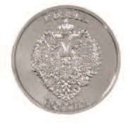Сувенир, АКМ, Монета металлическая D2,6 Два орла цв.серебро