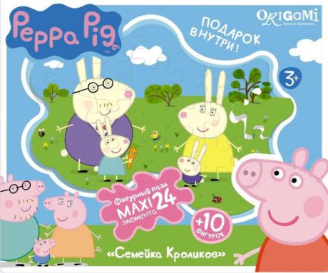 Пазл Оригами 24эл MAXI Peppa Pig Семейка Кроликов контурный+фигуры+магниты+подставки 01538