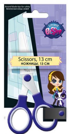 Ножницы Littlest Pet Shop 13см со скругленными концами лезвий и с пластиковым чехлом