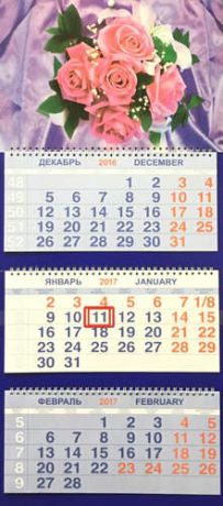 Календарь, Каро, Трио на 2017г Цветы Букет из роз 310*690мм 3-х блочный на спирали