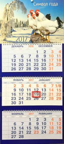 Календарь, Каро, Трио на 2017г СГ На бревне зима 310*870мм 3-х блочный на спирали