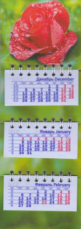 Календарь, Каро, Микро Трио на 2017г Цветы Роза 85*235мм 3-х блочный магнитный на спирали