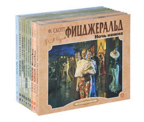 CD AK Комплект "Классика мировой литературы"-12МР3 (Союз)