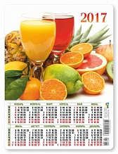 Календарь - магнит на 2017г Натюрморты 150*200мм