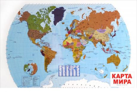 Карта мира. Пособие для развивающего обучения для детей от 5 лет