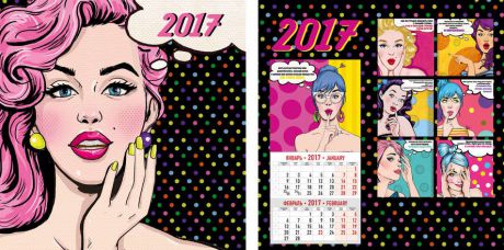 Календарь на 2017г Pop Art Girl 6л 280*285 настенный на скрепке