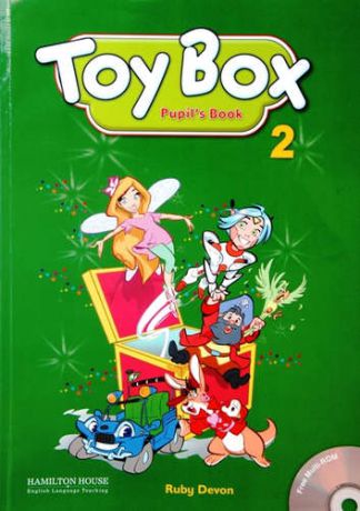 Devon, Ruby Toy Box 2: SB+Multi-ROM