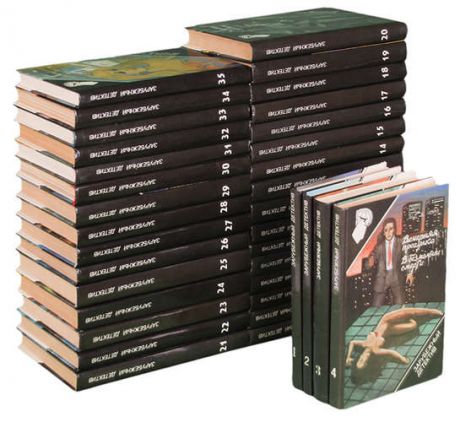 Серия Зарубежный детектив (комплект из 35 книг)