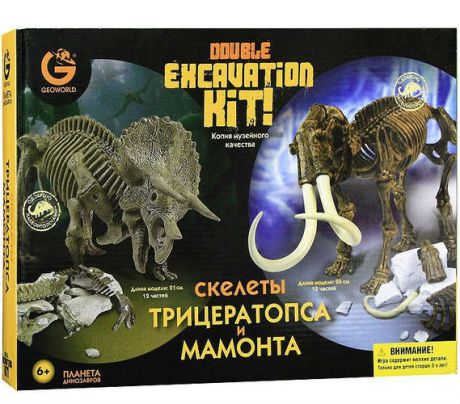 Игровой набор, Двойной набор палеонтолога Трицератопс и Мамонт