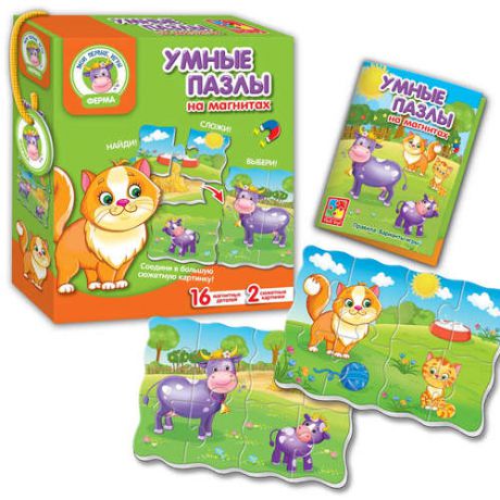 Пазл, ТМ Vladi Toys, Умные пазлы на магнитах Ферма 16эл