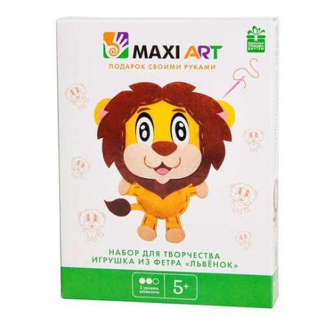 Набор для творчества, Maxi Art, Игрушка из Фетра Львёнок MA-A0186