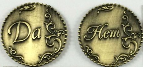 Сувенир, АКМ, Монета металлическая Да-Нет d=2,6 цв.бронза