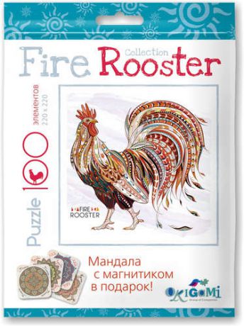 Пазл Оригами 100эл 220*220мм FireRooster .02706