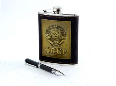 Сувенир, Подарочный набор СССР: фляжка 230мл, брелок для ключей, ручка, штопор