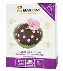 Набор для творчества, Maxi Art, Набор для лепки, Пирожное Шоколад