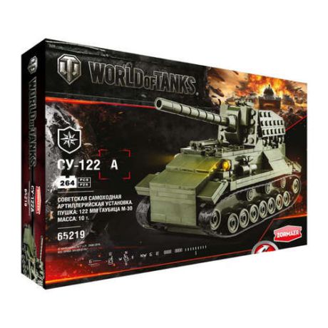 Конструктор World of Tanks СУ-122 264 дет